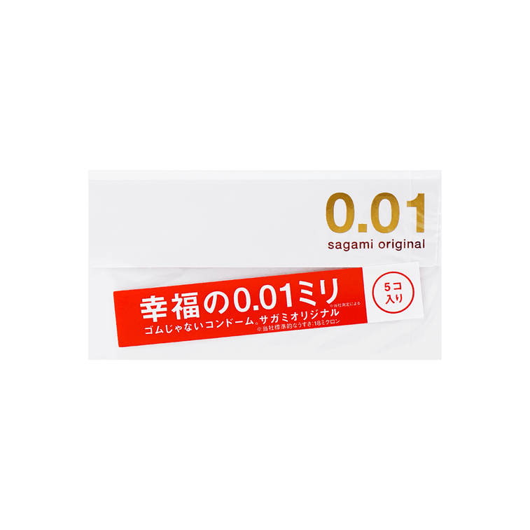 【Japan Direct Mail】Japanese SAGAMI Happiness 001 Ultra-thin 0.01 Condom Non-latex nude condom medium size 5 pieces for adult products